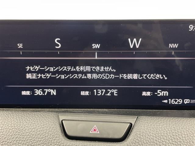 Mazda CX-60 2023 7337519-19