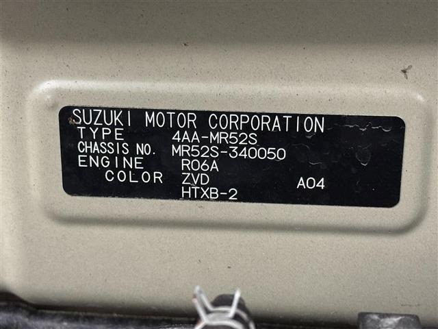 Suzuki HUSTLER 2024 7338396-14