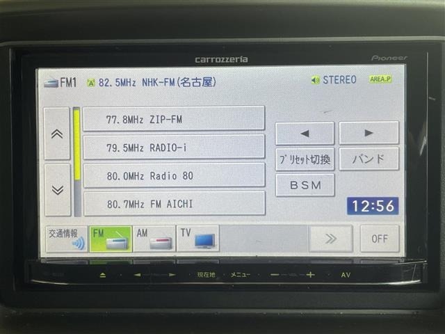 Mitsubishi I 2012 7336999-17