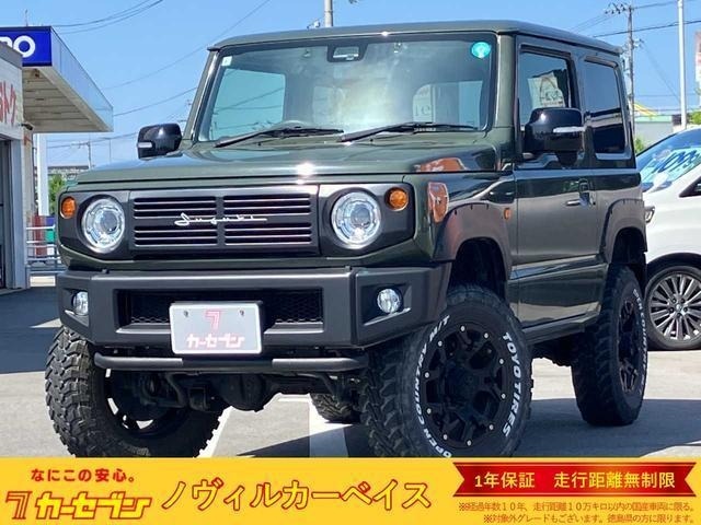 Suzuki JIMNY 2021 7323075-0