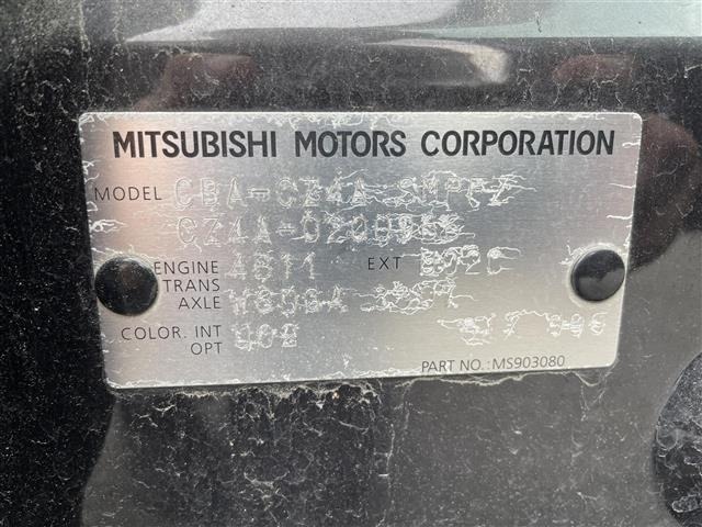 Mitsubishi LANCER 2010 7324443-8