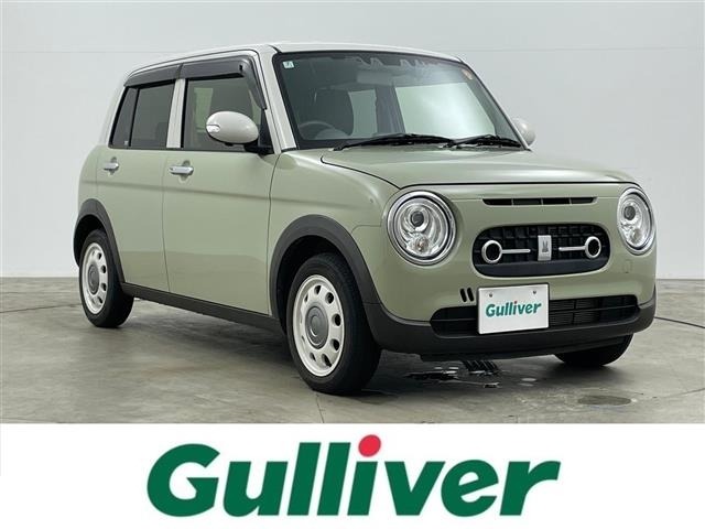 Suzuki LAPIN 2022 7319987-0