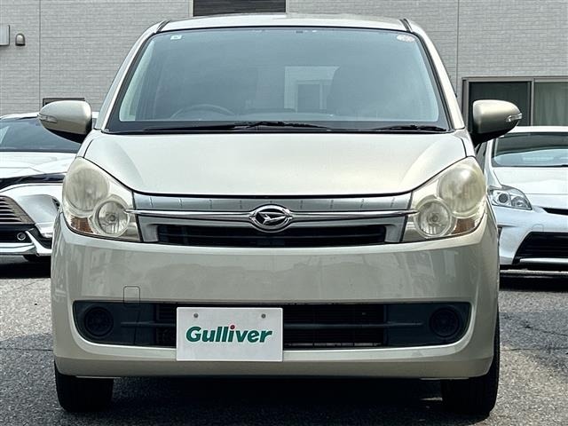 Daihatsu MIRA 2009 7341399-22