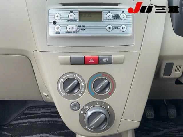 Daihatsu MIRA 2014 7341416-11