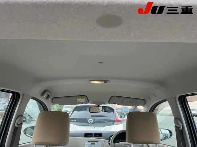 Daihatsu MIRA 2014 7341416-12