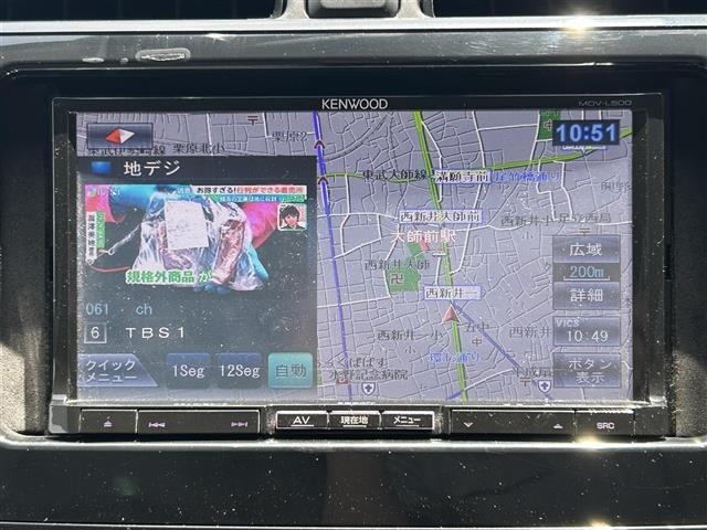 Mitsubishi MIRAGE 2013 7336790-18