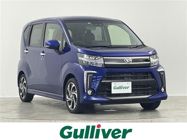 Daihatsu MOVE 2019 7337733-0
