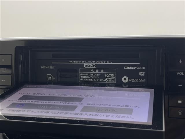 Daihatsu MOVE 2019 7337733-3