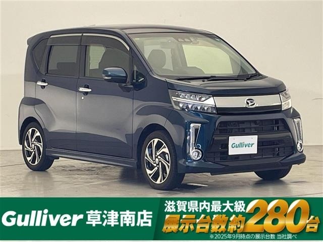 Daihatsu MOVE 2018 7337734-0