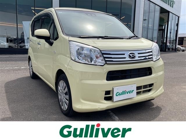 Daihatsu MOVE 2018 7337737-0