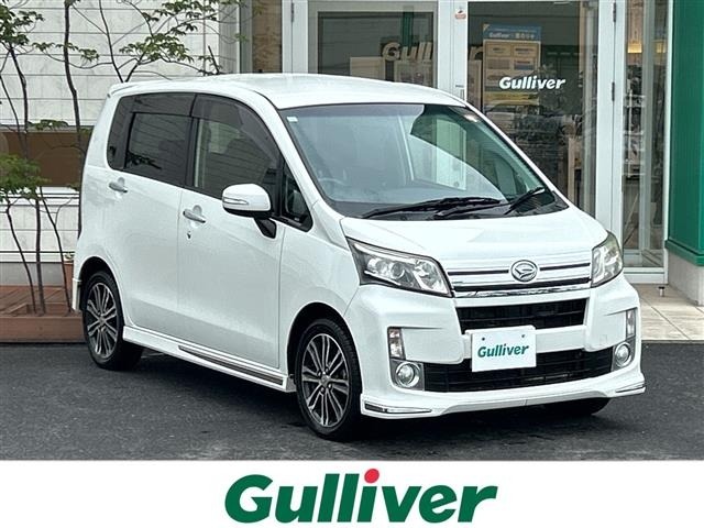Daihatsu MOVE 2013 7337749-0