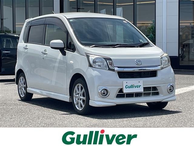 Daihatsu MOVE 2014 7337757-0