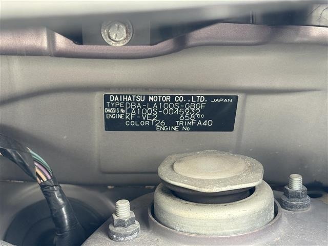Daihatsu MOVE 2011 7337759-8