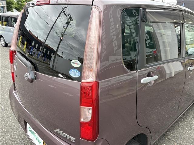 Daihatsu MOVE 2011 7337759-9