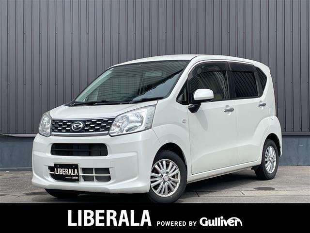 Daihatsu MOVE 2016 7337796-0