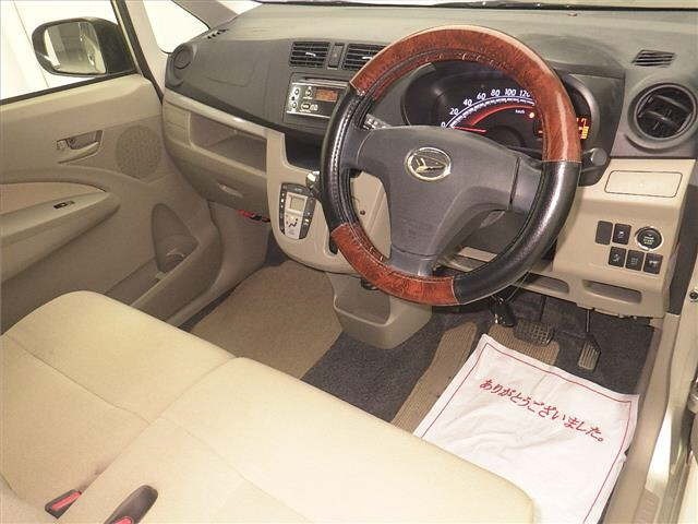 Daihatsu MOVE 2013 7337870-3