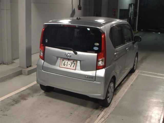 Daihatsu MOVE 2016 7337900-5