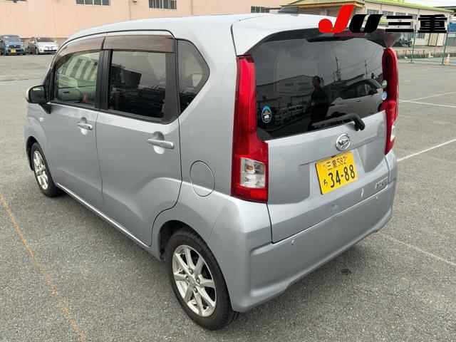 Daihatsu MOVE 2016 7337936-1