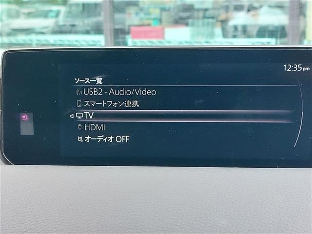 Mazda MX-30 2020 7321374-26