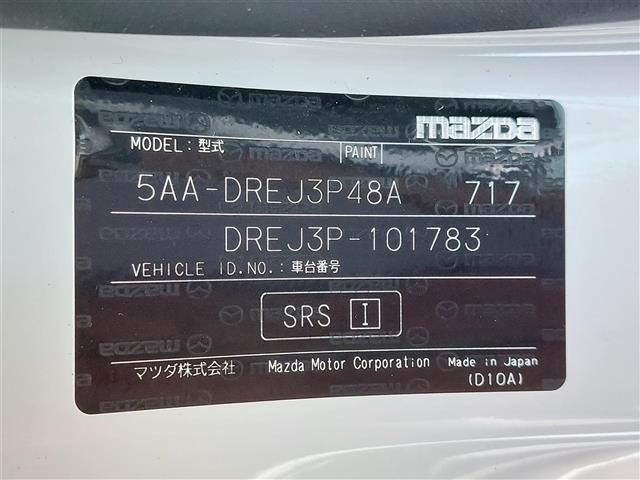 Mazda MX-30 2020 7321374-4