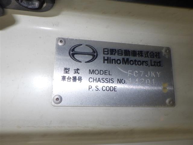 Hino RANGER 2010 7336588-8