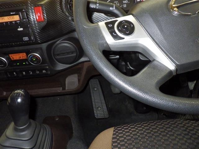 Hino RANGER 2020 7336599-7