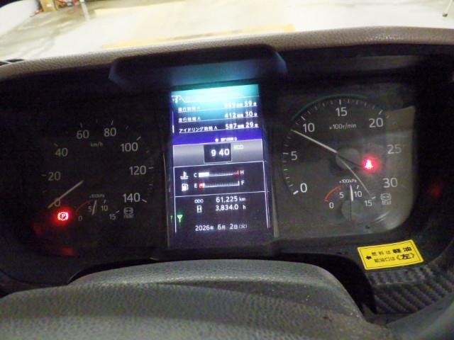 Hino RANGER 2019 7336617-6