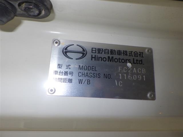 Hino RANGER 2019 7336618-8