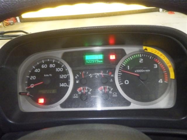 Hino RANGER 2012 7336619-6