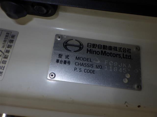 Hino RANGER 2012 7336619-8