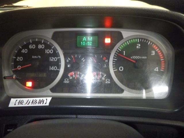 Hino RANGER 2016 7336622-6