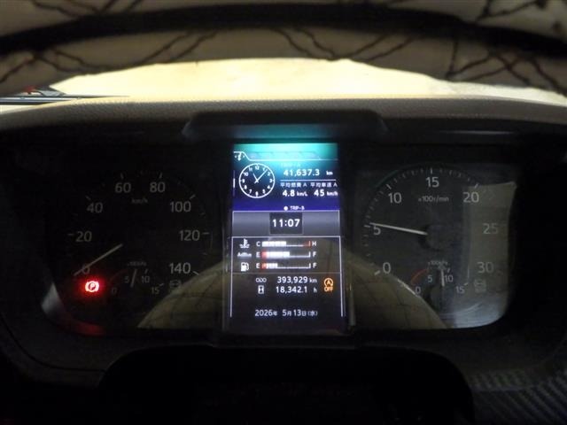 Hino RANGER 2019 7336625-7