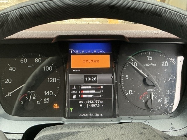 Hino RANGER 2020 7336634-6