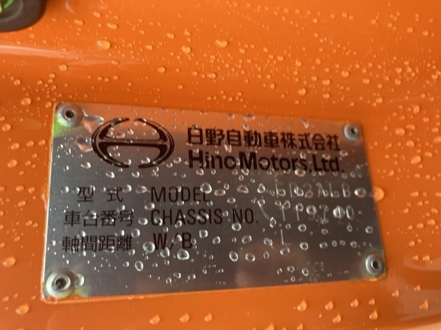 Hino RANGER 2020 7336634-7