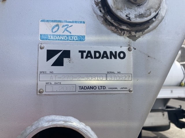 Hino RANGER 2007 7336642-18