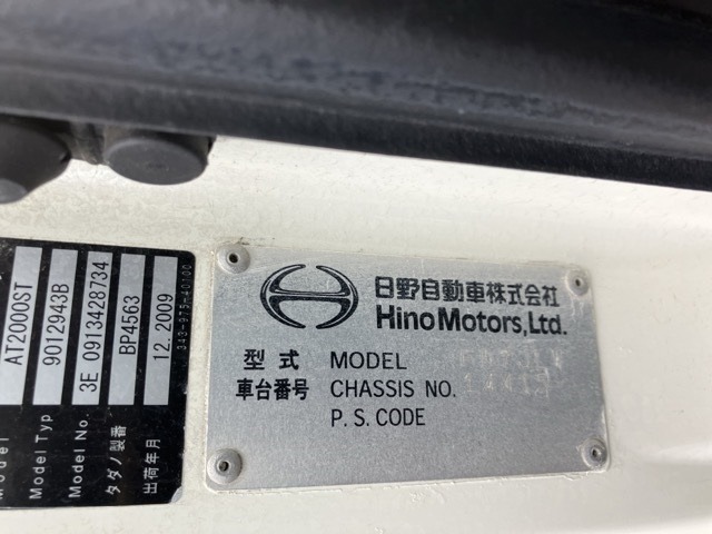 Hino RANGER 2007 7336664-7