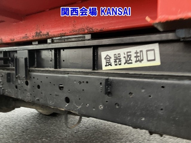 Hino RANGER 2005 7336665-10