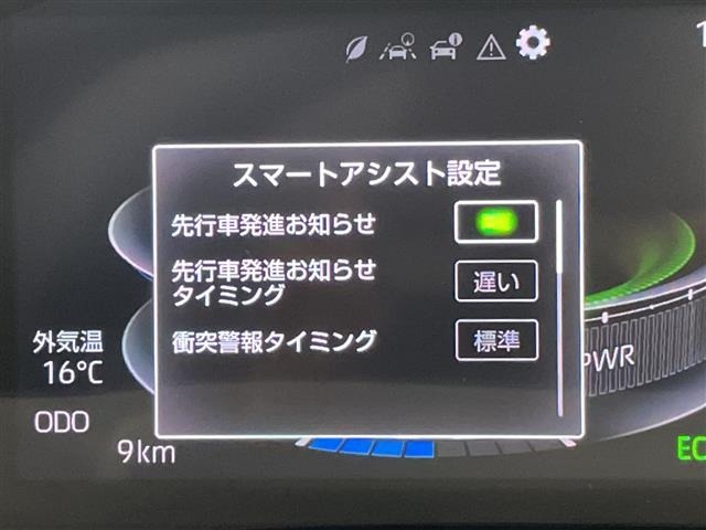 Daihatsu ROCKY 2025 7340779-18