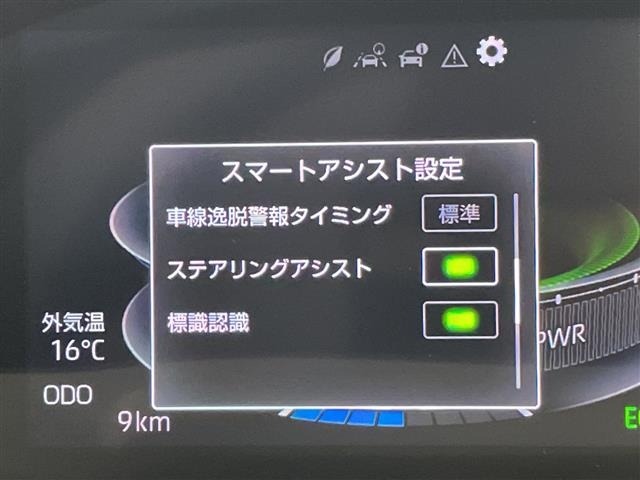 Daihatsu ROCKY 2025 7340779-19