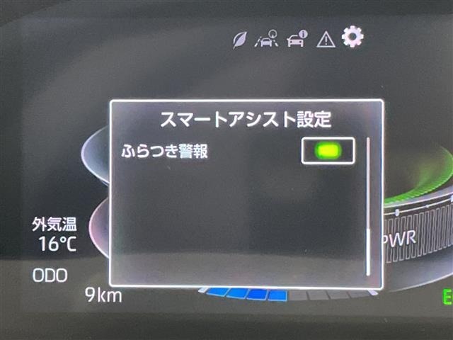 Daihatsu ROCKY 2025 7340779-21
