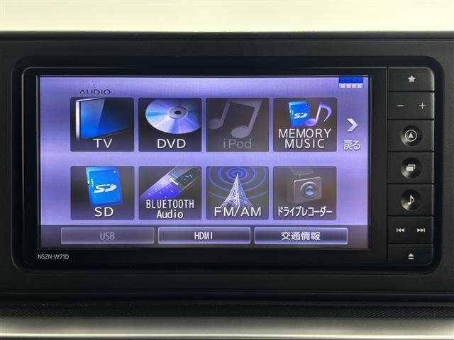 Daihatsu ROCKY 2021 7340890-16
