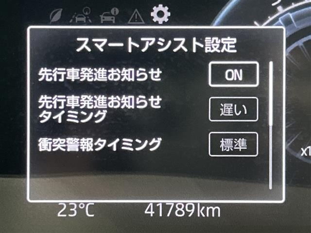 Daihatsu ROCKY 2021 7340890-19