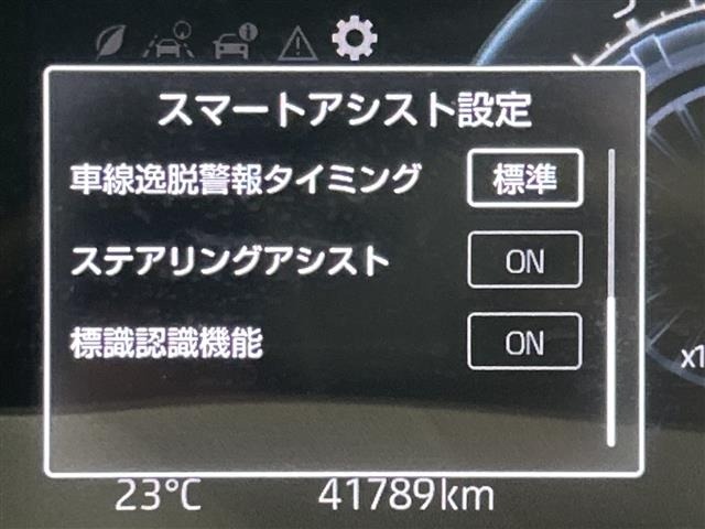 Daihatsu ROCKY 2021 7340890-21