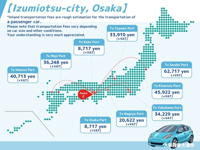 Daihatsu ROCKY 2026 7340936-29