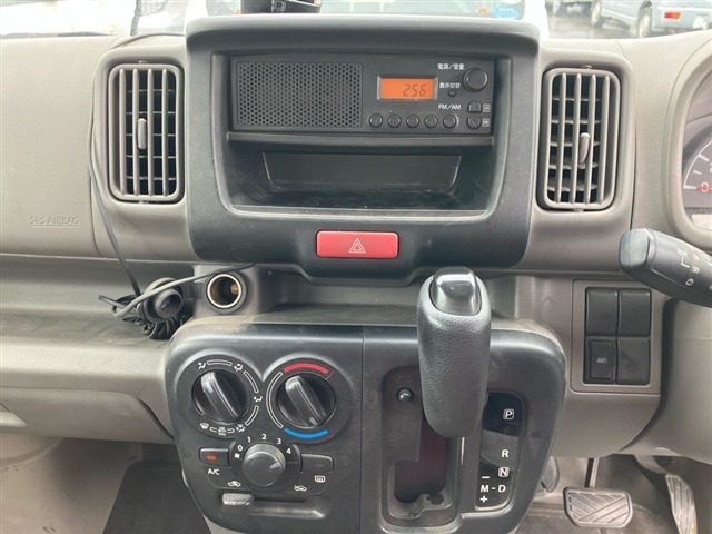 Mazda SCRUM VAN 2020 7337561-4