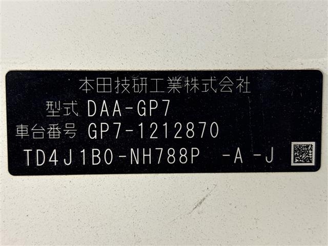 Honda SHUTTLE 2018 7326777-8