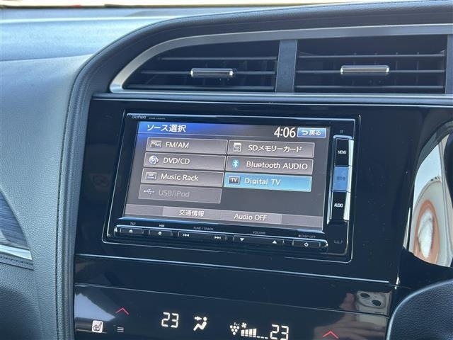Honda SHUTTLE 2015 7326939-20