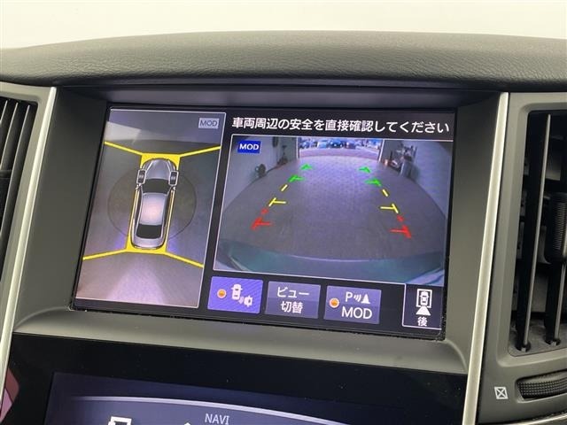 Nissan SKYLINE 2015 7317443-17