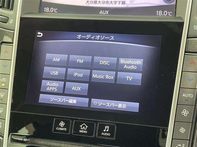 Nissan SKYLINE 2015 7317443-21