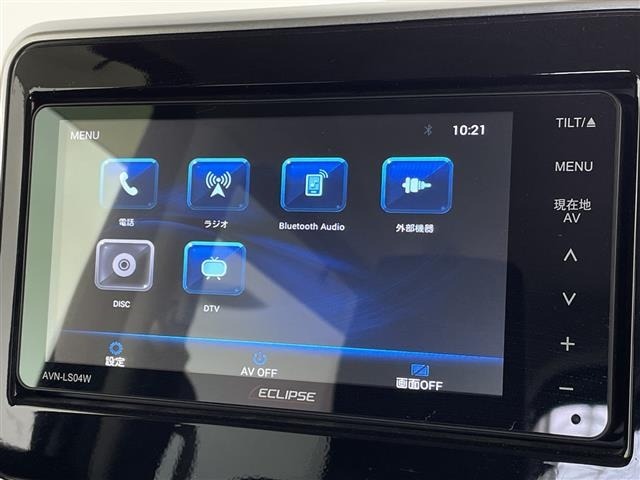 Suzuki SPACIA 2020 7337129-3